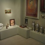 Λαογραφικό Μουσείο Καρδίτσας