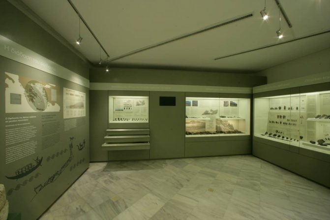 Milos Mining Museum