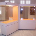 Samos Holy Monastery Museum