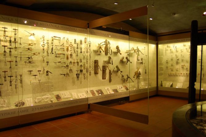 Μουσείο Οίνου Γεροβασιλείου