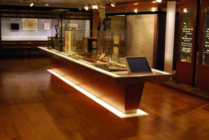 Μουσείο Τράπεζας της  Ελλάδος
