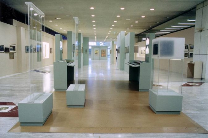 Periodic Exhibitions