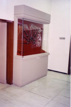Showcases opening through a sliding front