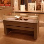 Προθήκες κατακόρυφης ανύψωσης