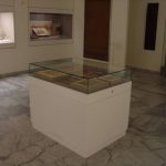 Προθήκες κατακόρυφης ανύψωσης