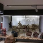 Historical Museum of Alexandroupolis