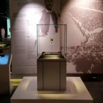 Προθήκη Κυπέλλου Σπύρου Λούη «Ι.Σ.Ν.»