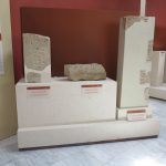 Επιγραφικό Μουσείο