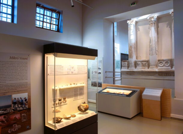 Archaeological Museum of Samothrace