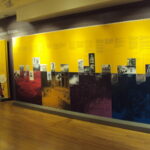 Μουσείο Παύλου και Αλεξάνδρας Κανελλοπούλου