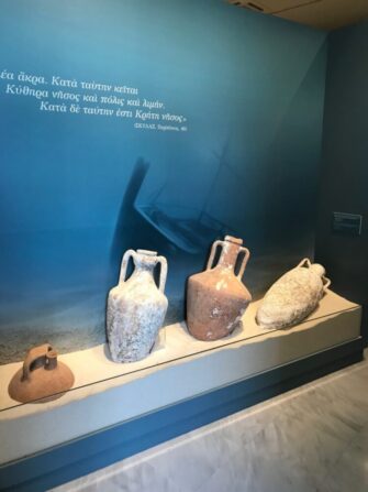 Αρχαιολογικό Μουσείο Κυθήρων
