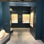 Αρχαιολογικό Μουσείο Κυθήρων