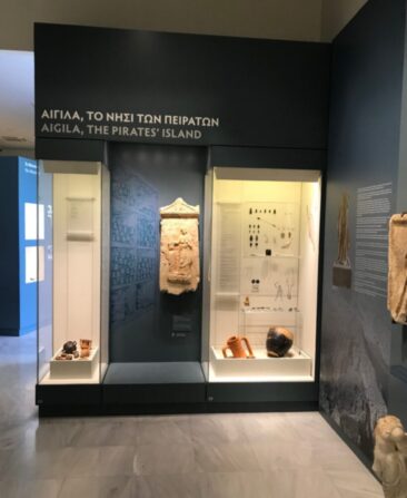 Αρχαιολογικό Μουσείο Κυθήρων