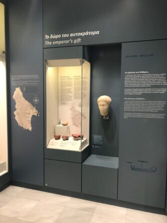Αρχαιολογικό Μουσείο Κυθήρων
