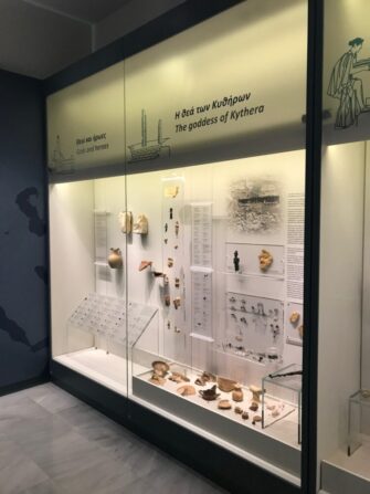 Archaeological Museum of Kythira