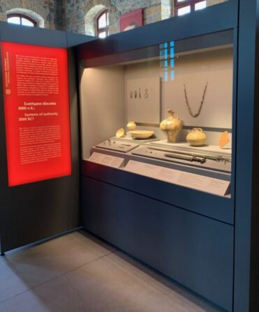 Archaeological Museum of Chalkida “Arethousa”