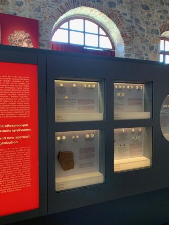 Archaeological Museum of Chalkida “Arethousa”