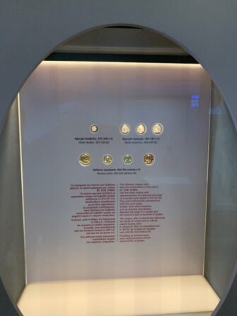 Archaeological Museum of Chalkida “Arethousa”