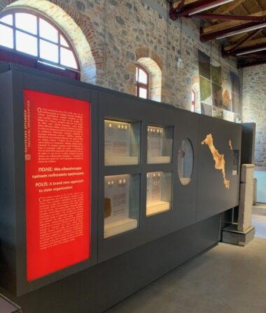 Archaeological Museum of Chalkida “Arethousa”