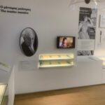 Μουσείο Μαρίας Κάλλας