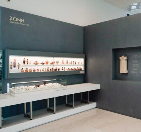 Αρχαιολογικό Μουσείο Αλεξανδρούπολης