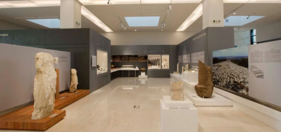 Archaeological Museum of Alexandroupolis