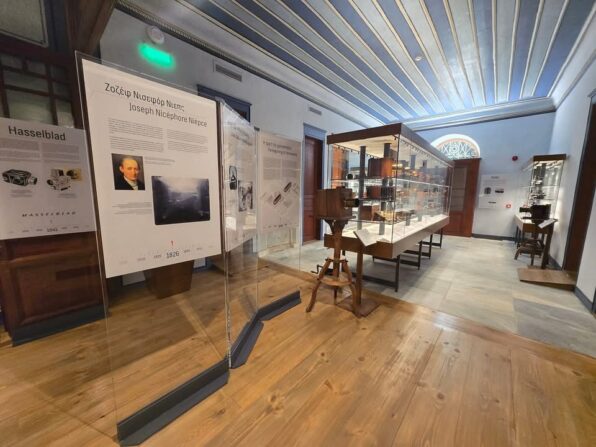 Museum of Photography and Cameras – Drama