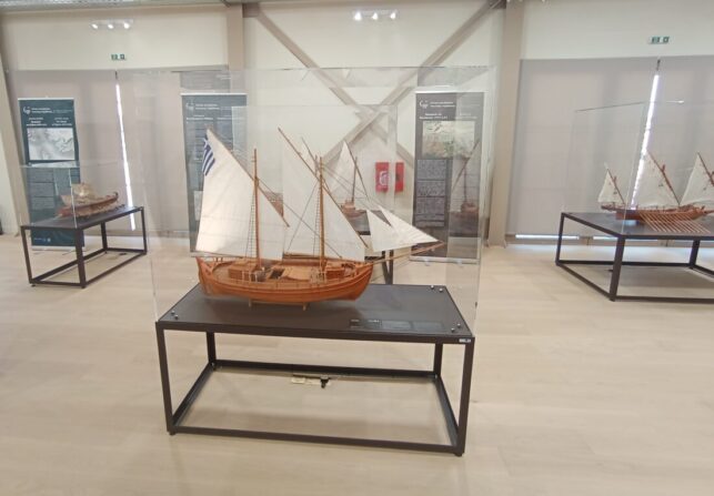 Corfu Port Museum